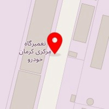 گاراژ لند
