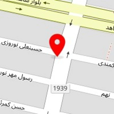 تعمیرگاه روستا