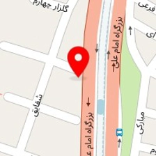 اتورنگ شقایق
