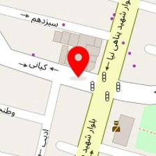 ا...کلینینک  تخصصی برادران کرمی