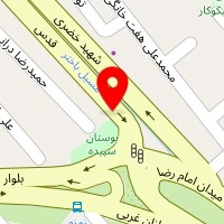 تعمیرگاه وحید