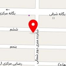 کلینیک تخصصی تعمیرات خودرو