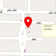 باتری سازی عباسی