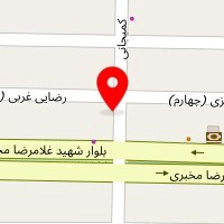 تعمیرگاه نوین