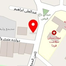 تعمیرگاه حاج ابراهیم