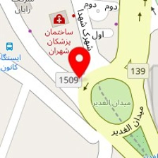 تعمیرگاه پایتخت