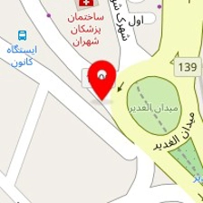 تعمیرگاه امیر