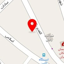 سپر سازی امیر