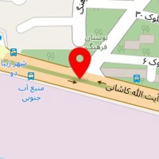 اتوکیلنیک  تخصصی مرکزی