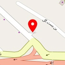 کلینیک تخصصی مدرن