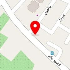کلینیک تخصصی احمدرضا