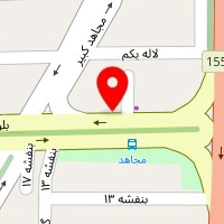 گروه بازرگانی آریستو