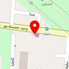 اتوماسیون صنعتی نادین تک تهران