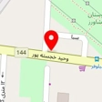 اگزوز سازی باهنر