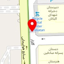 اتوسرویس کاظمی
