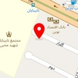 کارواش