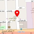 تعمیرگاه لاوان