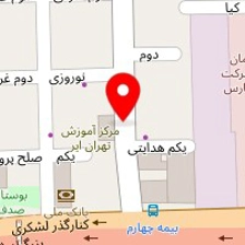 تعمیرگاه لاوان