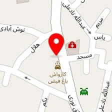 اتوکلینیک تاپ سرویس