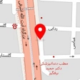 رامین