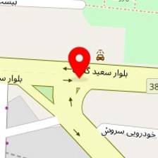 تعمیرگاه ۲۰ ۲۰