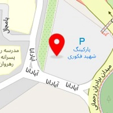 اتوسرویس مهدی