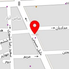 مدرن