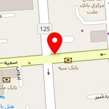 تعمیرگاه آرام مهر