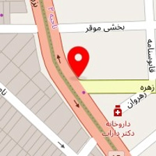 سایش زدایان پرشیا
