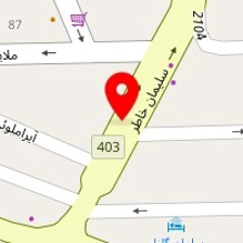 اتوسرویس امیر اتابک