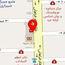 استار سرویس مرکز خدمات تخصصی