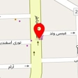 اتوسرویس سرژیک