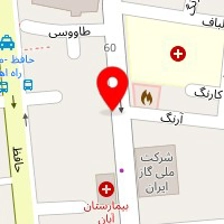 تعویض روغنی آبان