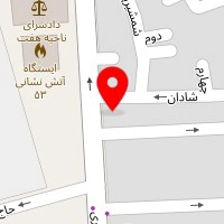 اتوسرویس مدرن