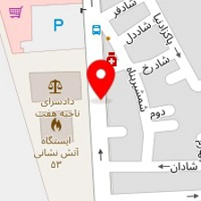 اگزوز سازی حسینی