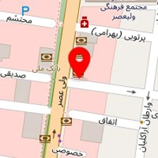 تعمیرگاه ایران خودرو ۱۰۳۶