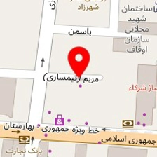 تعمیرگاه نوین