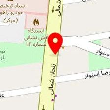 اتوسرویس مهدی