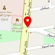 خدمات اتومبیل منصوری