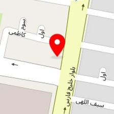 تعمیرگاه گودرزی