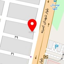 تعمیرگاه علی