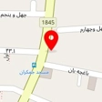 خدمات خودرو کثیری
