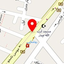 تعمیرگاه بنیاد