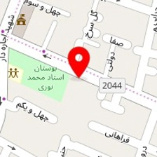 رادیاتور سازی اطلس