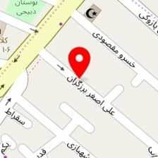 تعمیرگاه آبکا