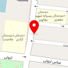 تعمیرگاه کتابی