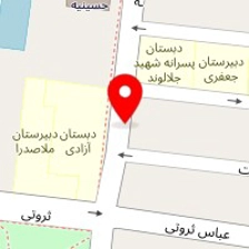 تعمیرگاه احمدی