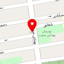 تعمیرگاه امینی