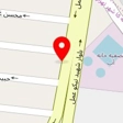 خدمات مزینانی
