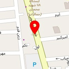 تعمیرگاه ایران
